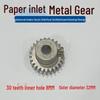 320 Laminator Gear Metal Accessories, 25/29/30 Teeth