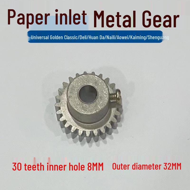 320 Laminator Gear Metal Accessories, 25/29/30 Teeth