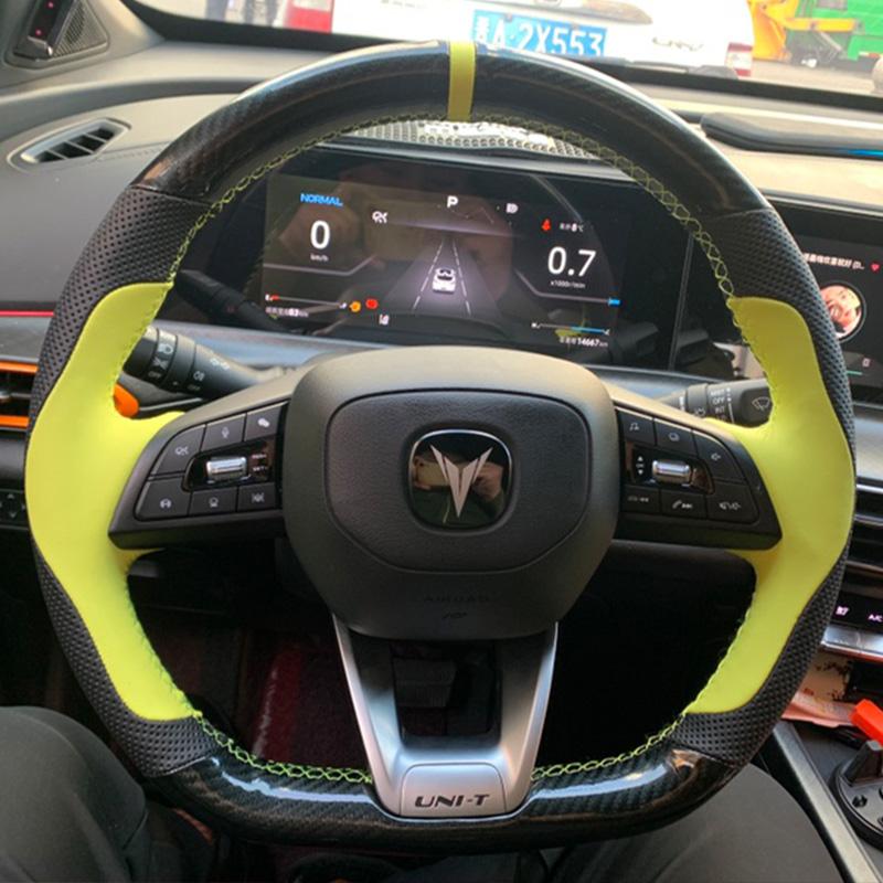 

Для Changan UNI-T Ручная прошивка Нескользящая Карбоновое волокно Кожа Спортивный стиль Чехол на руль автомобиля style 1