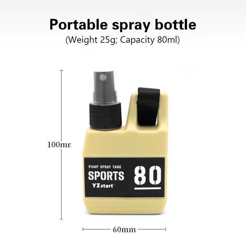

80Ml Pump Spray Bottle Portable Empty Cosmetic Containers With Buckle Alcohol Perfume Refillable For Outdoor Camping Hiking 100MM жёлтый