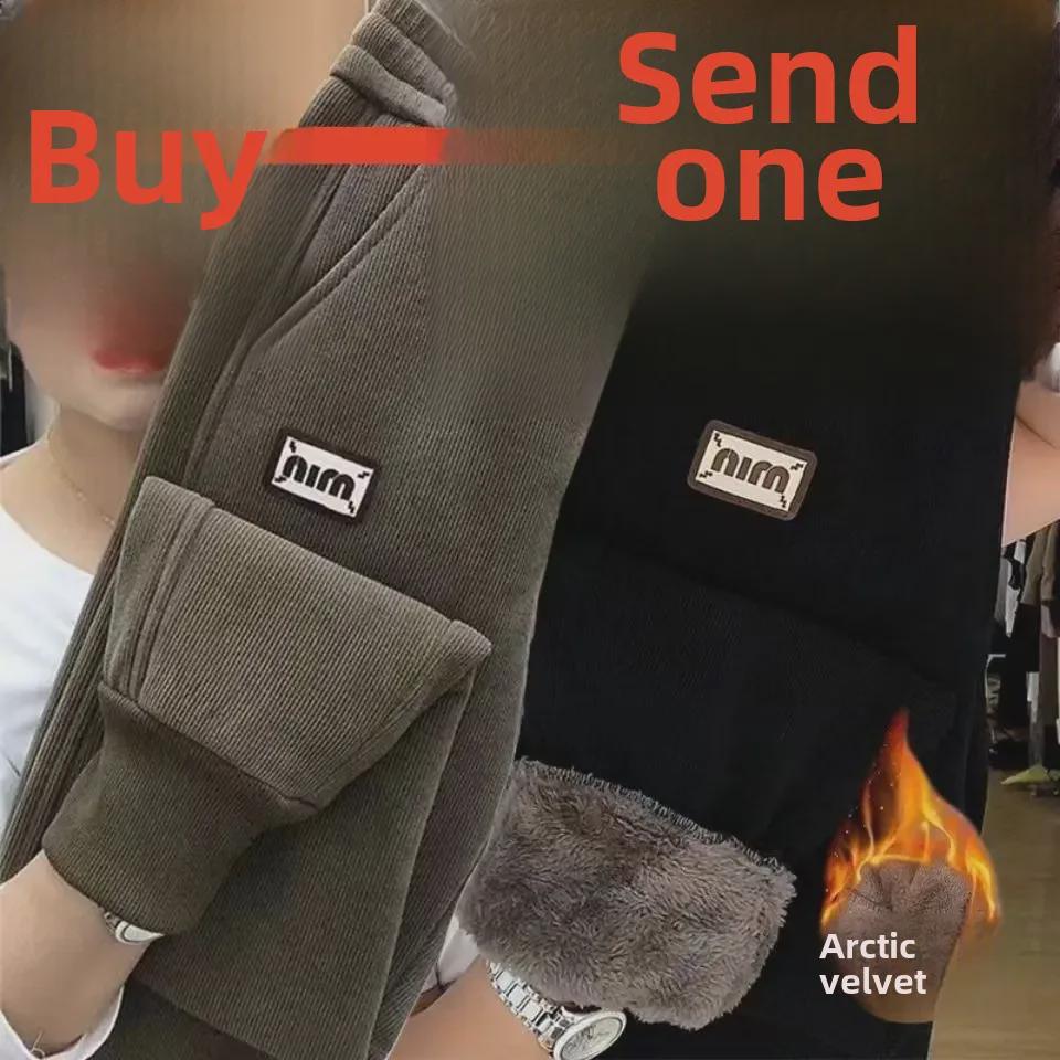 Autumn/Winter Women's Velvet-Lined Lambskin Corduroy Harem Pants - Warm Cuffed Design