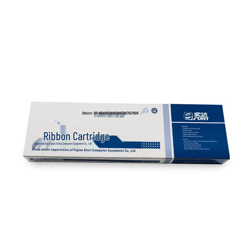 Start B25 Ribbon Cartridge 10-pack CN Plug (adapter Included)
