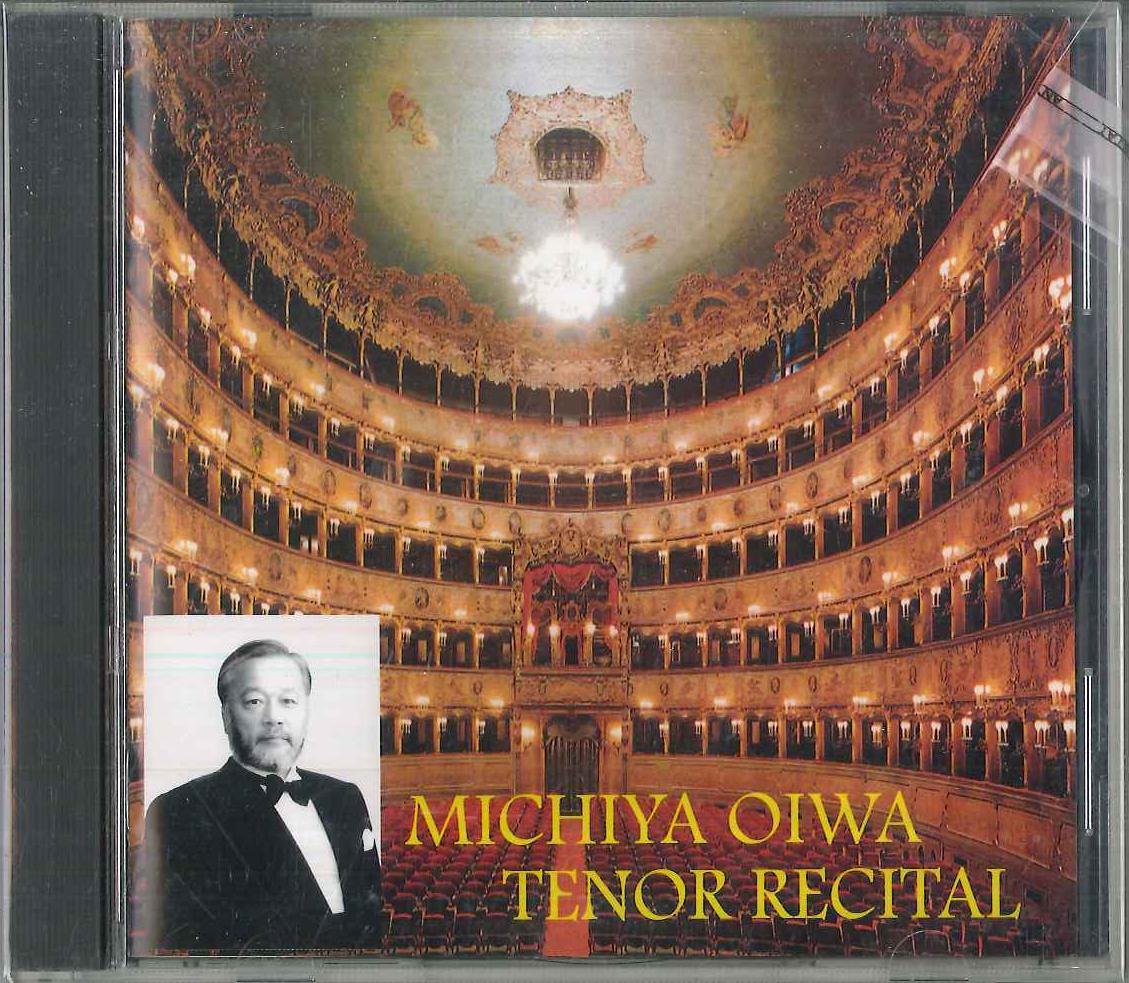 

CD МИЧИЯ ОИВА - Теноровый концерт MO200210 KATO AUDIO LABO Япония Классика Б/у
