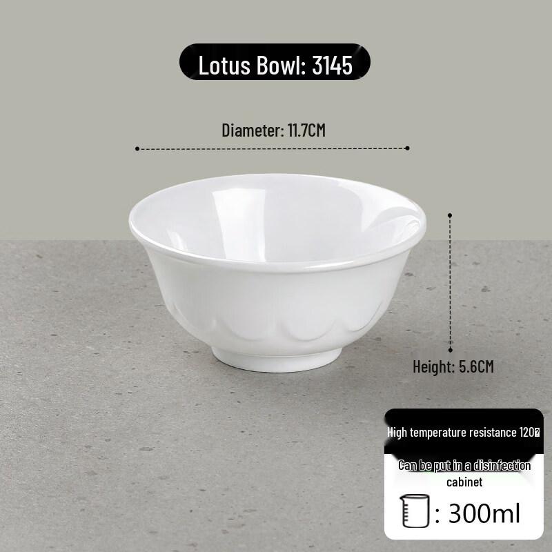

Commercial Melamine Lotus Condiment Bowls