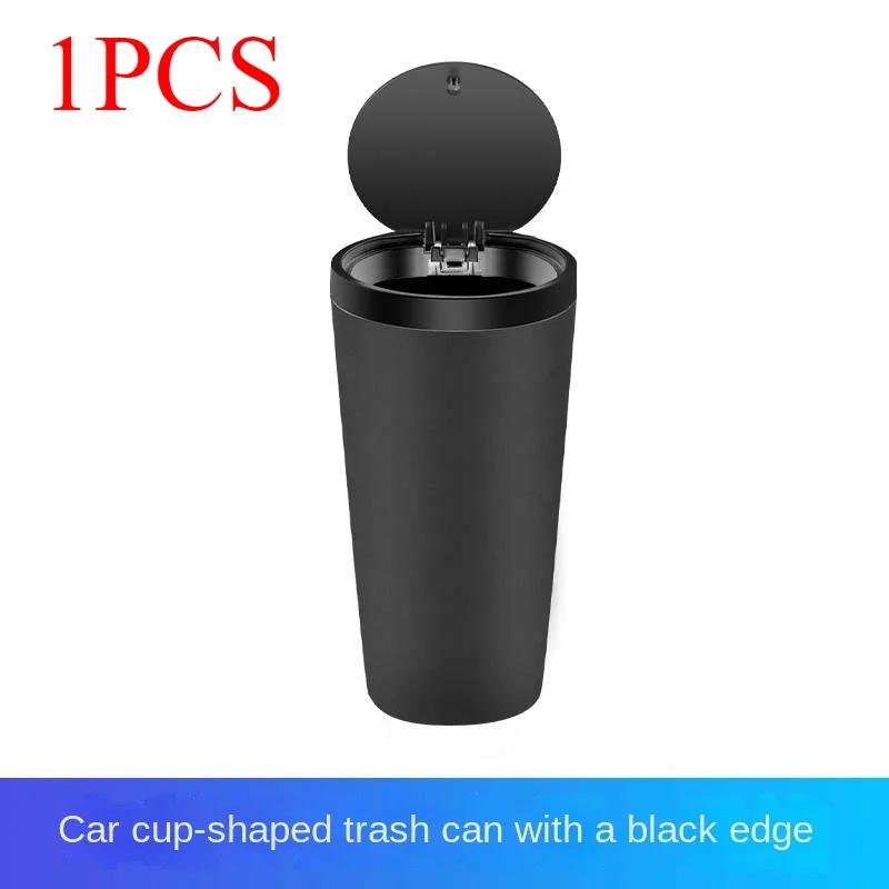 Car Cup Holder Trash Can Vehicle Garbage Bin Ashtray Dust Case Storage Box Pressing Type Trash Bin Auto Organizer Car Supplies