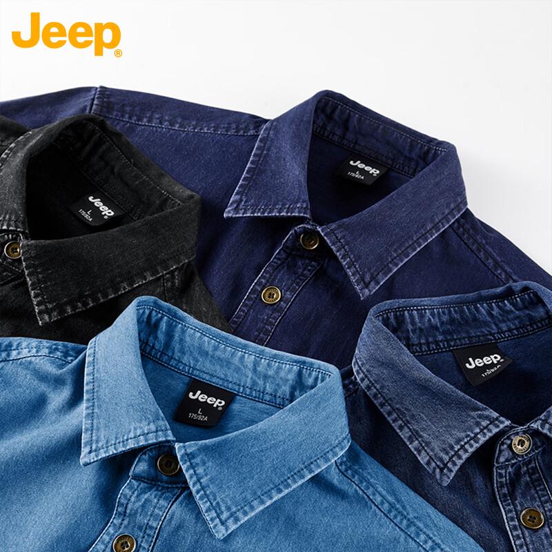 JEEP Men's Washed Cotton Long Sleeve Shirt