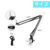 RINHAPI Microphone Arm, Microphone Stand, Microphone Boom Arm Stand, Adjustable Angle, Black