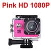 Full HD 1080P Underwater Waterproof Camcorder Ultra Sport Camera Security Action Camera  Cycling