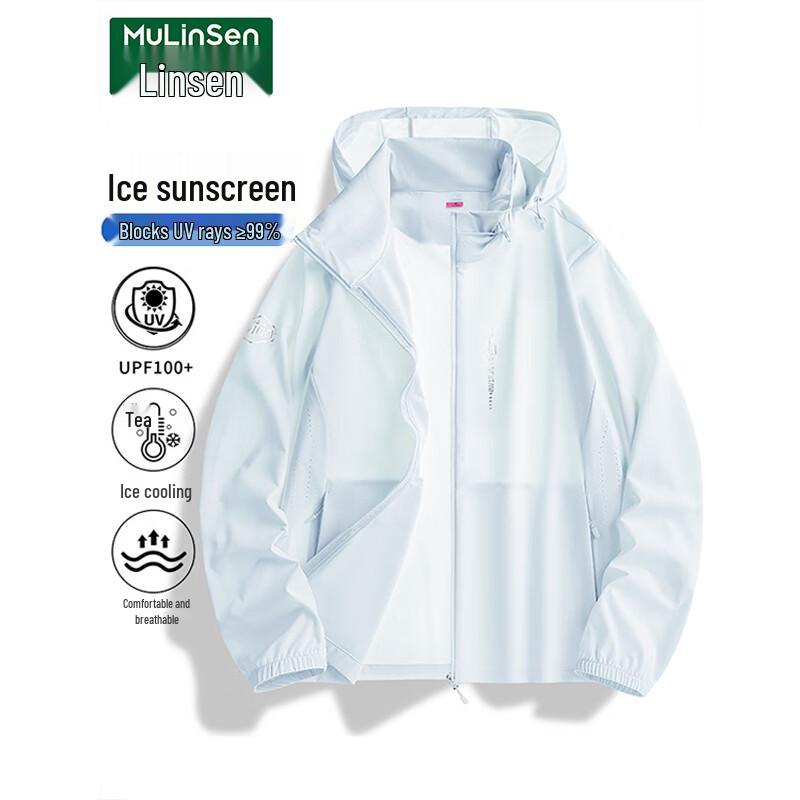 MULINSEN 2026 Women's Ice Silk UPF50+ Sun Protection Hooded Jacket