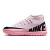 Новые Mercurial Superfly 9 Club TF GS 'Mad Brilliance Pack' DJ5954-601