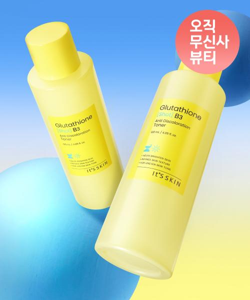 It s Skin Glutathione Shot B3 Clear Tone Toner 120ml [2pack] NONE
