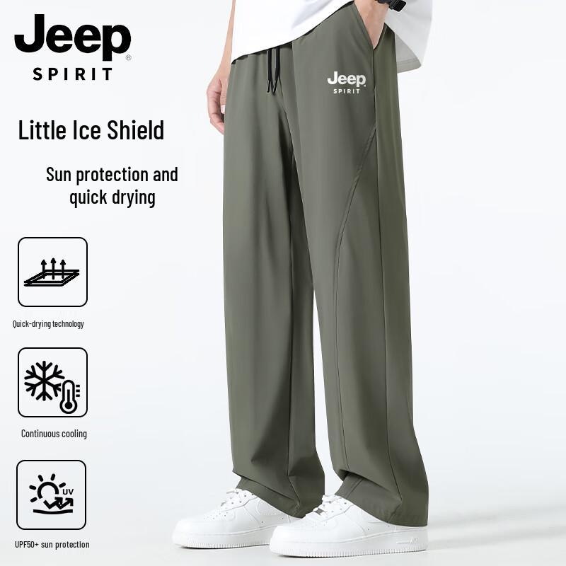 

JEEP SPIRIT Men s Stretch Casual Straight-Leg Outdoor Pants 2XL