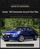 Full Surround Floor Mats for 10th Gen Accord, Compatible with 8th & 9th Gen Accord Models