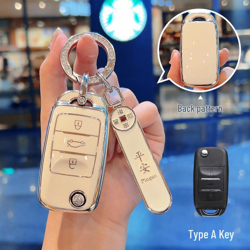 Changan Yumi Key Cover for Yidong XT, Yuexiang V7, Benbenestar, Yida Lumin, CS15, and Cheng Rui CC