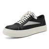 Men's Autumn Black & White Height-Boosting Skate Shoes - Trendy, Casual, and Versatile Low-tops