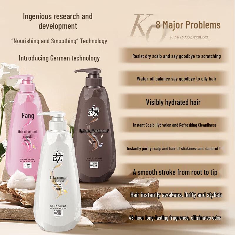 Lafang Nutritional Smoothing Shampoo with Hair Mask
