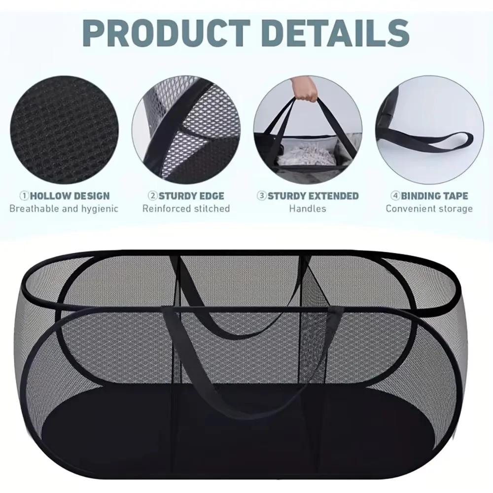 Horizontal Foldable Laundry Basket Mesh Cloth Breathable Laundrys Hamper Large Capacity Storage Baskets Home Accessories