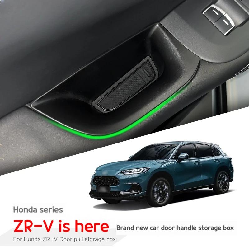 Suitable for Honda ZR-V door door pull storage box HR-V car modification door slot storage box storage box internal accessories
