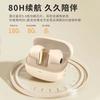 New Wireless Bluetooth Headset, High Noise Reduction, High Sound Quality, High Value Sports, Long Battery Life