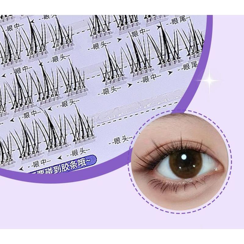 Gege Bear - No Terrier Glue Free False Eyelashes - Sunflower