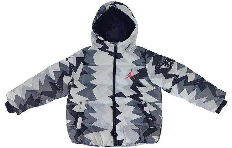Jordan Padded Jacket Cotton Candy Kids  FV5778-133 140/68(S)