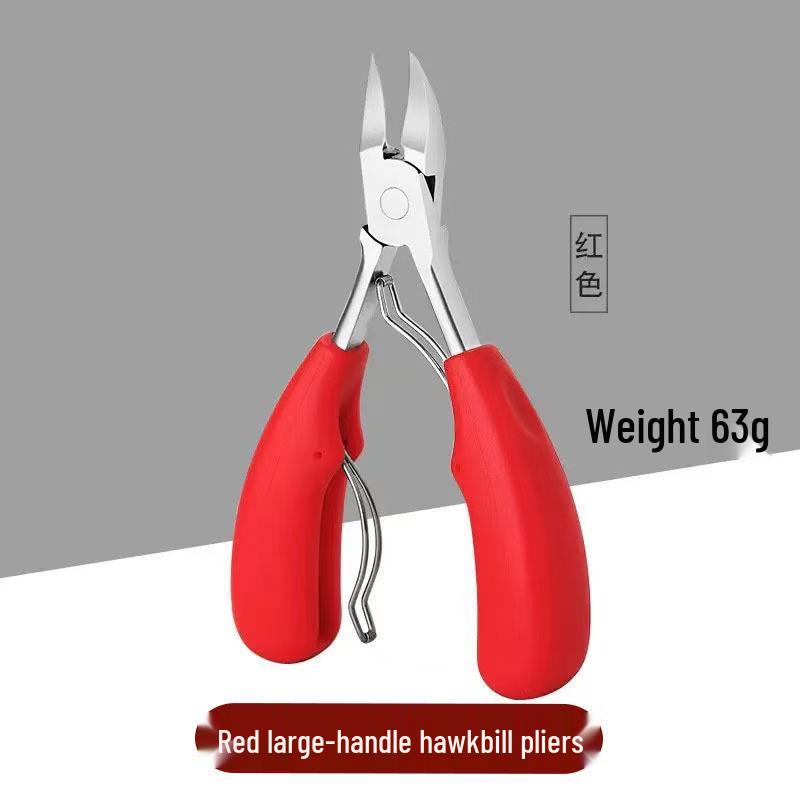 In-Stock Nail Groove Clippers: Eagle Beak Pliers with Pointed Tip for Ingrown Toenails, Inflammation & Dead Skin Remover
