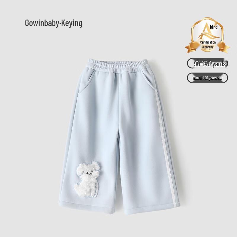 Girls Cartoon Hooded Fleece-Lined Winter Outerwear 130