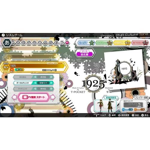 hatsune miku project diva future tone dx - ps4