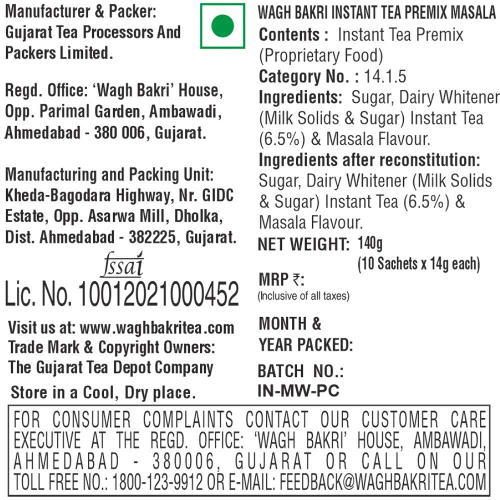 Wagh Bakri Masala Instant Tea Premix 10 Sachets X Pack Of 2 With Rich Aroma And Easy Hot Beverage Preparation For Comforting Chai Moments