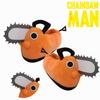 Chainsaw Man Pochita Plush Tug Warm Shoes Children Adult Non Slip Indoor Home