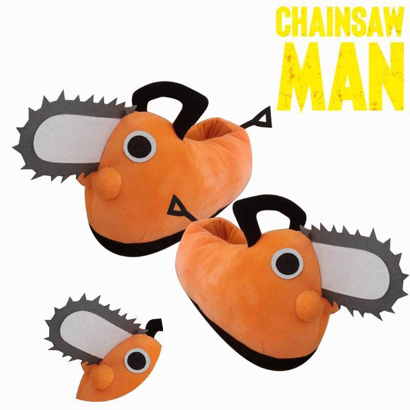 Chainsaw Man Pochita Plush Tug Warm Shoes Children Adult Non Slip Indoor Home