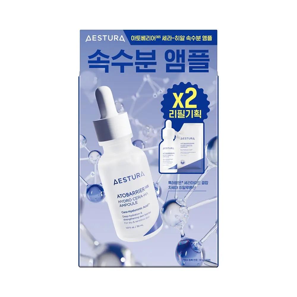 AESTURA Atobarrier365 Cera-Hyal Deep Hydration Ampoule 30ml (+30ml Refill Set)