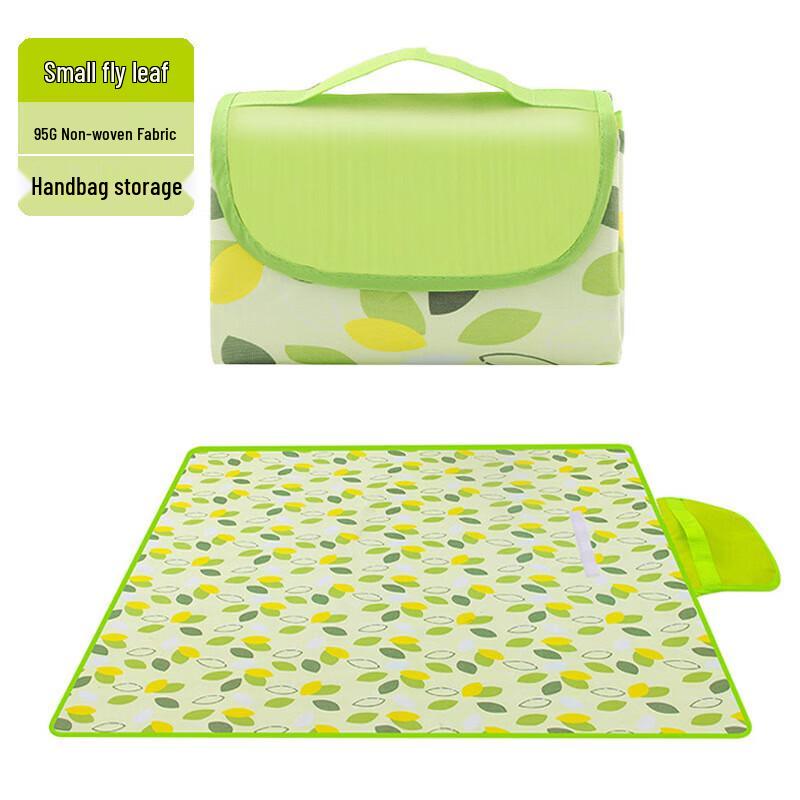 ChaoYou Outdoor Picnic Mat