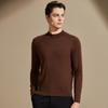 100% Fine Spun Cashmere Sweater for Men
