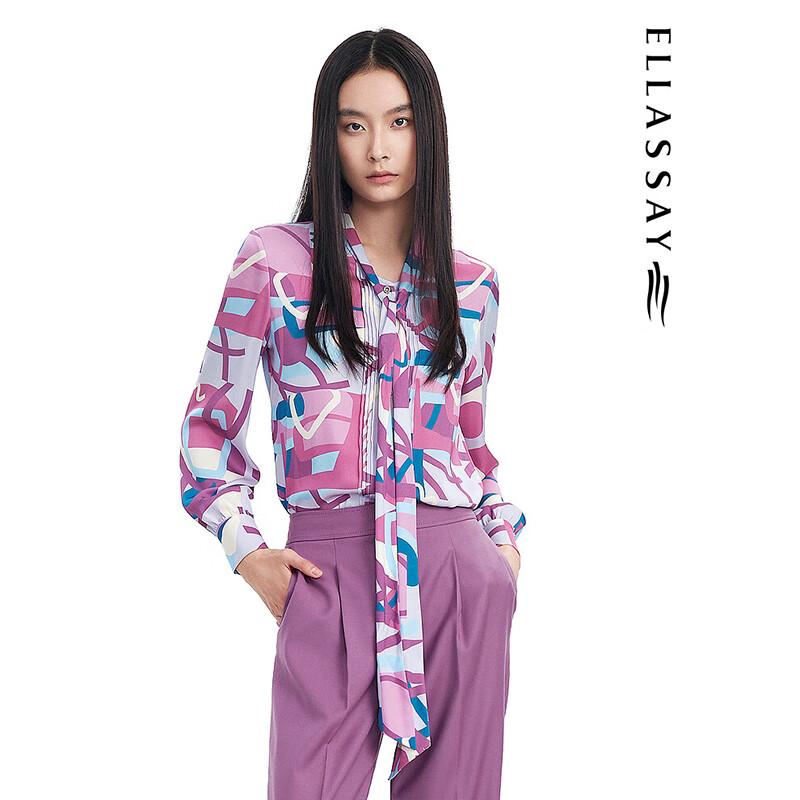 ELLASSAY Spring/Summer Pleated Silk Printed Blouse XS