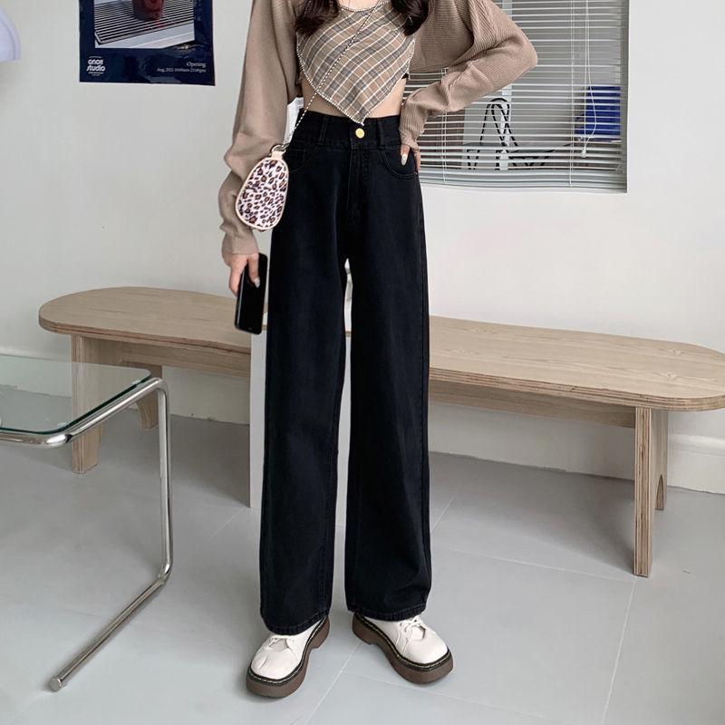 Women's High Waist Plus Size Wide Leg Jeans - Korean Style, Slimming Loose Fit, Summer To Autumn Wear