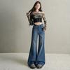 Spice girl high waist slightly pulled jeans women's spring new small loose and thin without leg flared pants