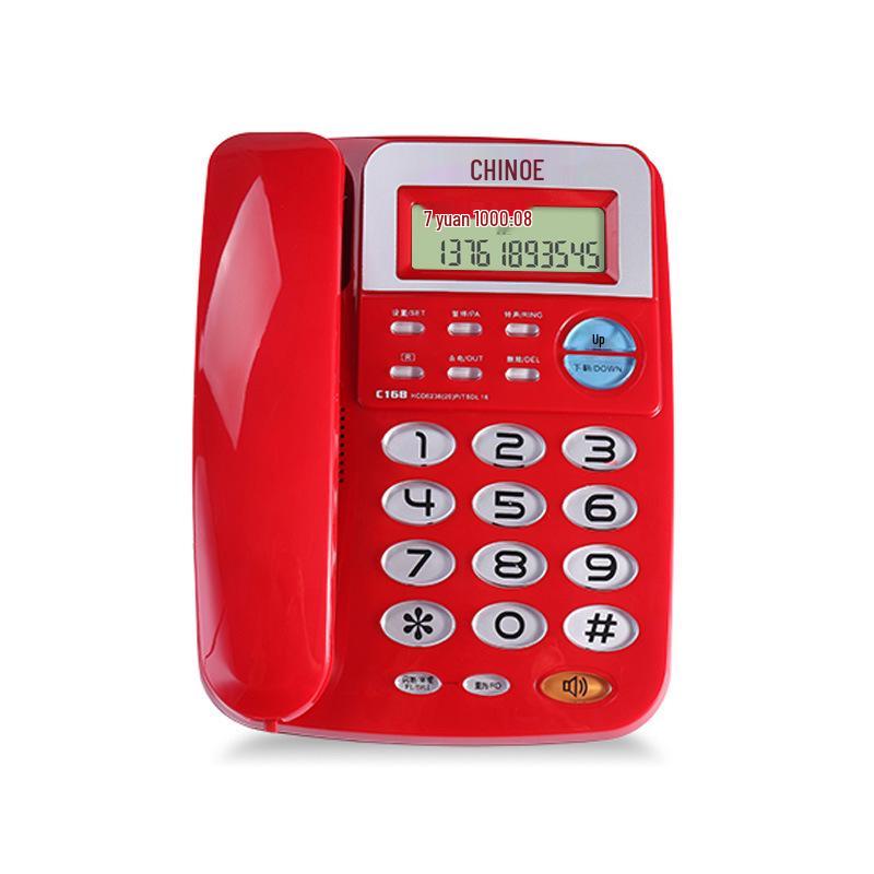 Zhongnuo C168 Caller ID Landline Phone for Home & Office