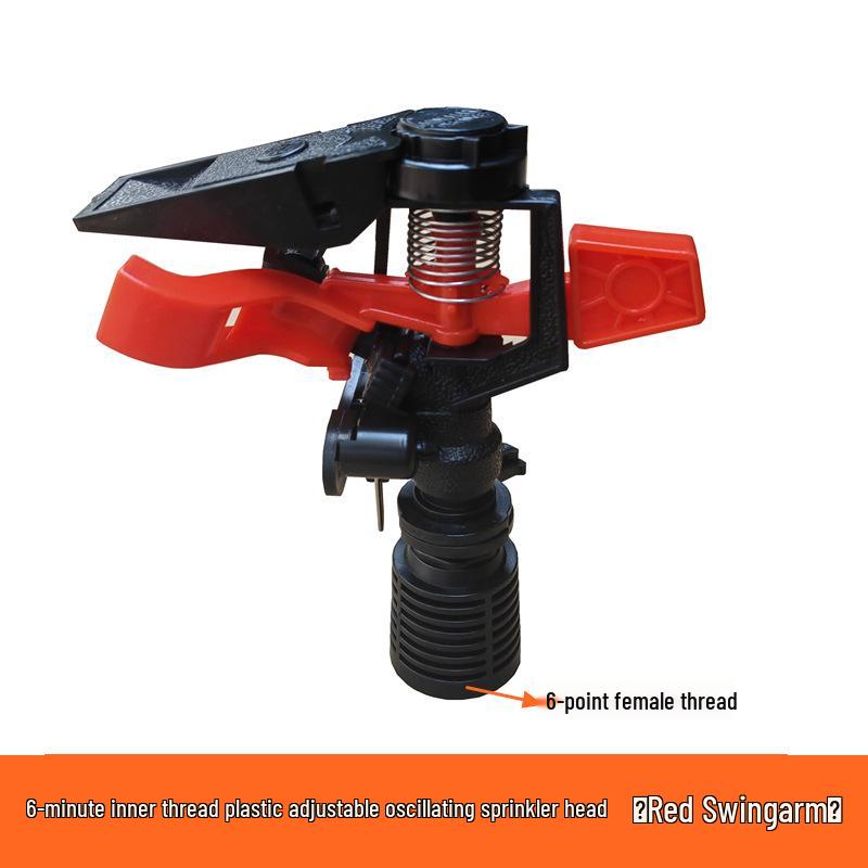 Leo Adjustable Plastic Oscillating Sprinkler - 360° Rotation, 4-6 Minute Watering, Automatic Lawn & Garden Irrigation System.
