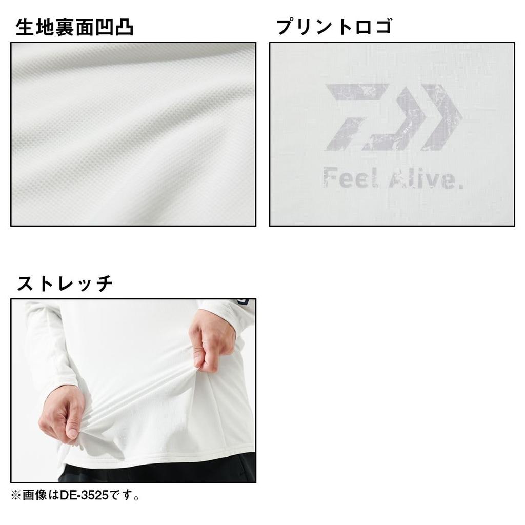 Daiwa Feel Alive. Dry T-Shirt DE-3925 Black XL