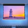Red Leaf Electric In-Ceiling Motorized Projector Screen