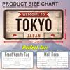 [Vintage License Plate] Rustic 12x6 Inch Vintage Tokyo Japan License Plate Wall Decor | Aluminum Sign, 2D Flat Design, Perfect