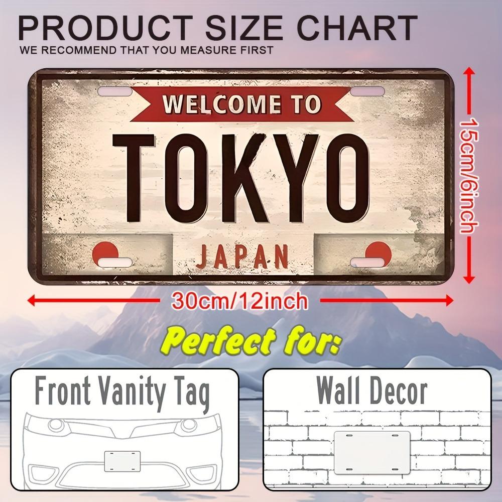 [Vintage License Plate] Rustic 12x6 Inch Vintage Tokyo Japan License Plate Wall Decor | Aluminum Sign, 2D Flat Design, Perfect