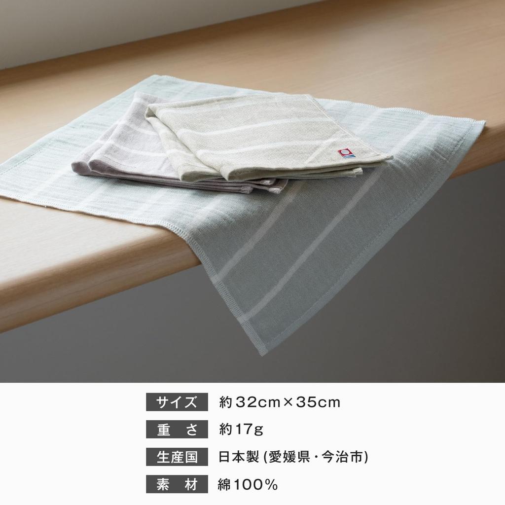 Bloom Imabari Handtuch Musselin Handtuch 6er-Set mottoco Musselin (Mottoco Gaze) Saugfähig, Schnelltrocknend, 100% Baumwolle, Hergestellt in Japan (Sortiert)