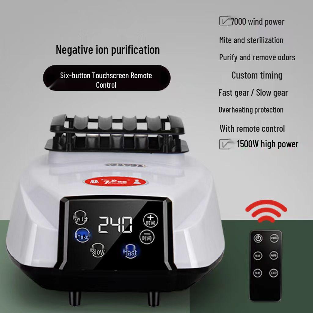 Universal High-Power Multi-Functional Clothes Dryer Unit