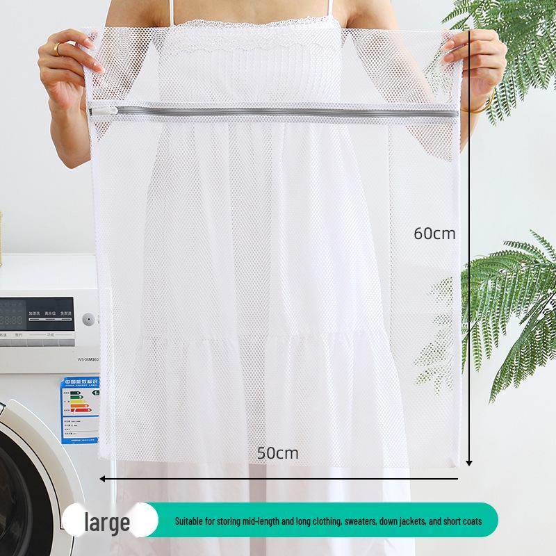 60g Thicker Gray Laundry Mesh Bag for Clothing Protection, Coarse & Fine Mesh, Lingerie & Bra Wash Bag, Nordic Style