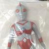 Used Yamanaya Galactic Federation Soft Vinyl Series M78 Nebula Ultraman 80