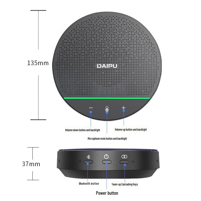 

DAIPU BM50 Wireless Conference Microphone System (2 Units) (CN version)