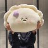 Cute Dumpling Pillow, Bedside Pillow, Nap Cushion, Creative Dumpling Pillow for Birthday and Valentines Day Gifts