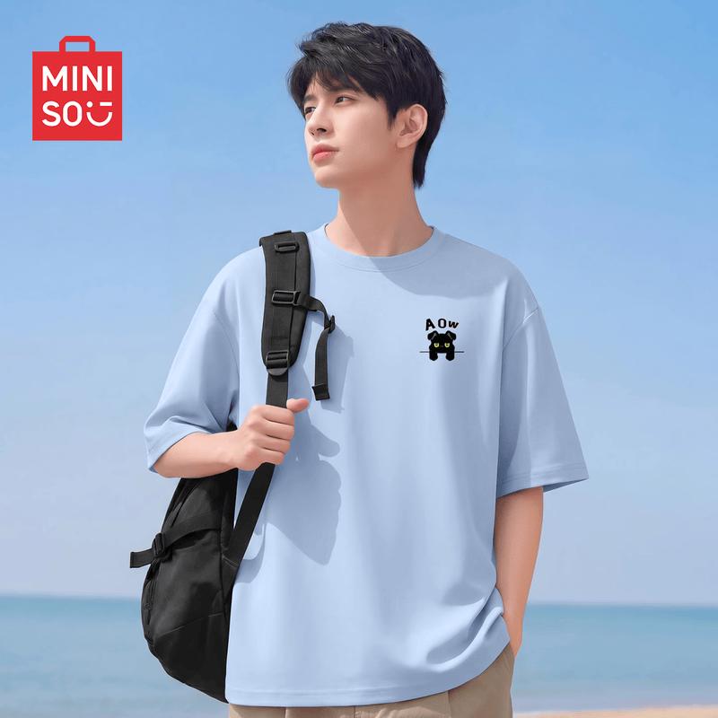 MINISO Men s Sorona Loose Fit Breathable T-Shirt with Dog Logo 2XL